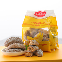 Imported Russian bald cake original banana chocolate flavor old-fashioned traditional pastry Slagon Russian tea