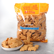 Weiteli animal biscuits imported from Russia old-fashioned fermentation not sweet nostalgic childhood tough and crisp original 400g