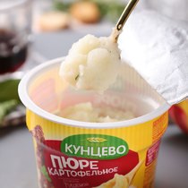 Imported Russian Kuntsevo Cup Mashed Potato Instant Meal Replacement Instant Chicken Juice Bacon Beef Mushroom Flavor FCL