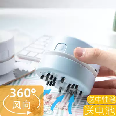 Del mini desktop suction rubber chip vacuum cleaner to purify paper dust portable home small wireless cleaner