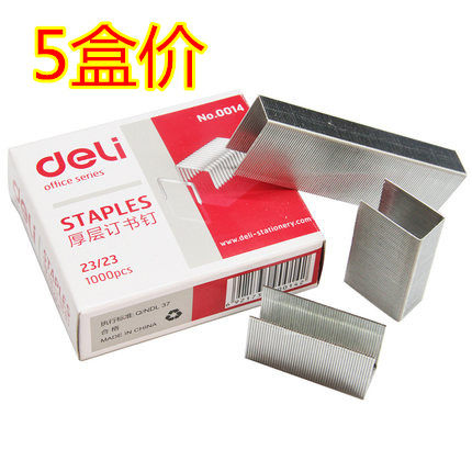 Deli Stapler Deli 0014 Thick staple 23 23 Stapler 5 box price
