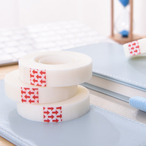 Derri invisible tape can write without leaving traces transparent can write hand tear tape 12 * 36y