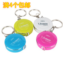 Tape Measure Mini Tape Color Shell Tape 1 5m Tape Measure 7 5mm With Keychain Power 8214