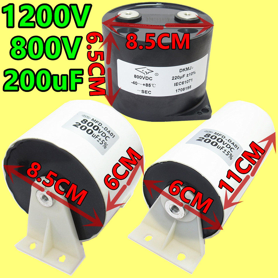 800V 200UF Welder Capacitor 800VDC 1200VDC 220UF High Frequency High Voltage Filter Capacitor