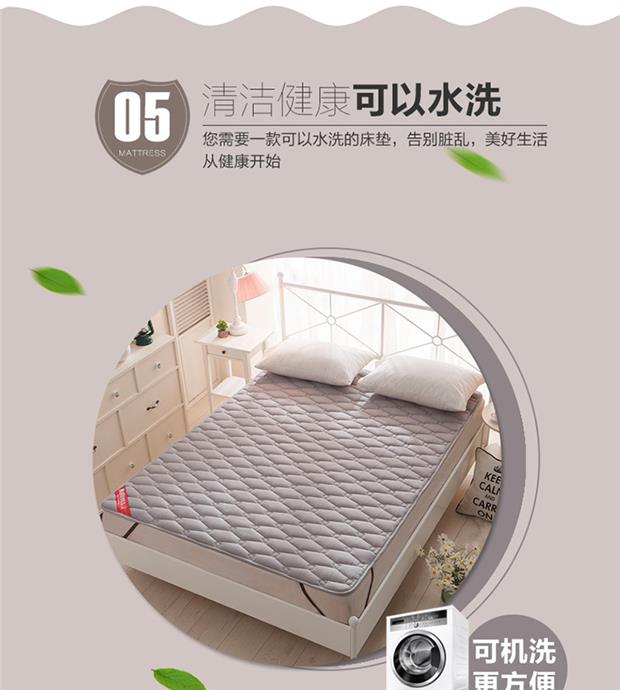 Nệm bông 1,8m giường cotton mềm mại mùa hè mùa hè nệm 1,5 m 1,35 có thể tùy chỉnh để tùy chỉnh 2 mét - Nệm đệm xốp