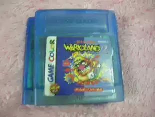 GB game Cavalio world continent 2 or Wario 3 incredible music box and other bad Mari