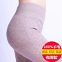 Mùa thu và mùa đông quần len dày nữ Slim eo cao mặc quần lót đáy quần mỏng phần cashmere quần nam quần ấm quần bó sát cho nữ