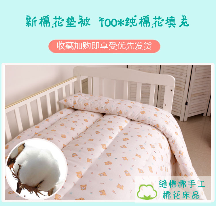 Tùy chỉnh mẫu giáo nệm bông cho bé nệm trẻ em là cũi trẻ em bọ cạp 70x150 đệm xốp