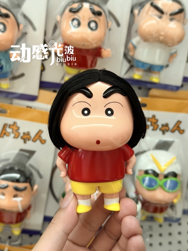 Dynamic Light Wave Studio Sofubi Jiang Kouyoshi (Kojiro) Shin-Chan Full Set 