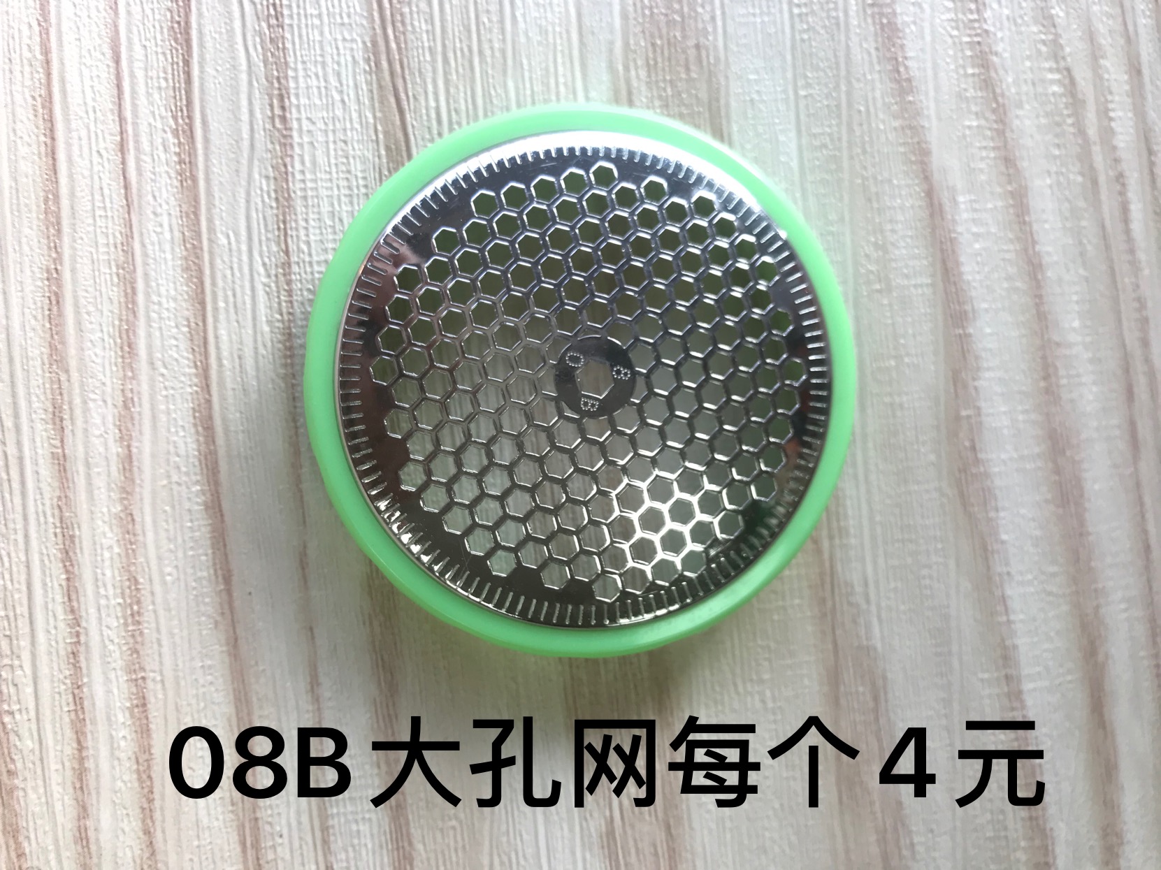 O1CN01txjz8F2EWvTD6a0cs_!!861328753.jpg