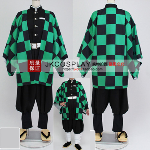 鬼滅之刃竈門炭治郎鬼殺隊隊服cosplay服裝
