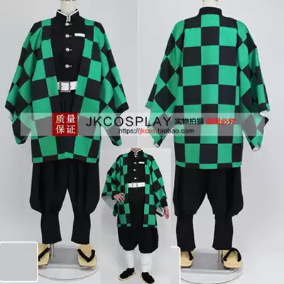 鬼滅之刃竈門炭治郎鬼殺隊隊服cosplay服裝