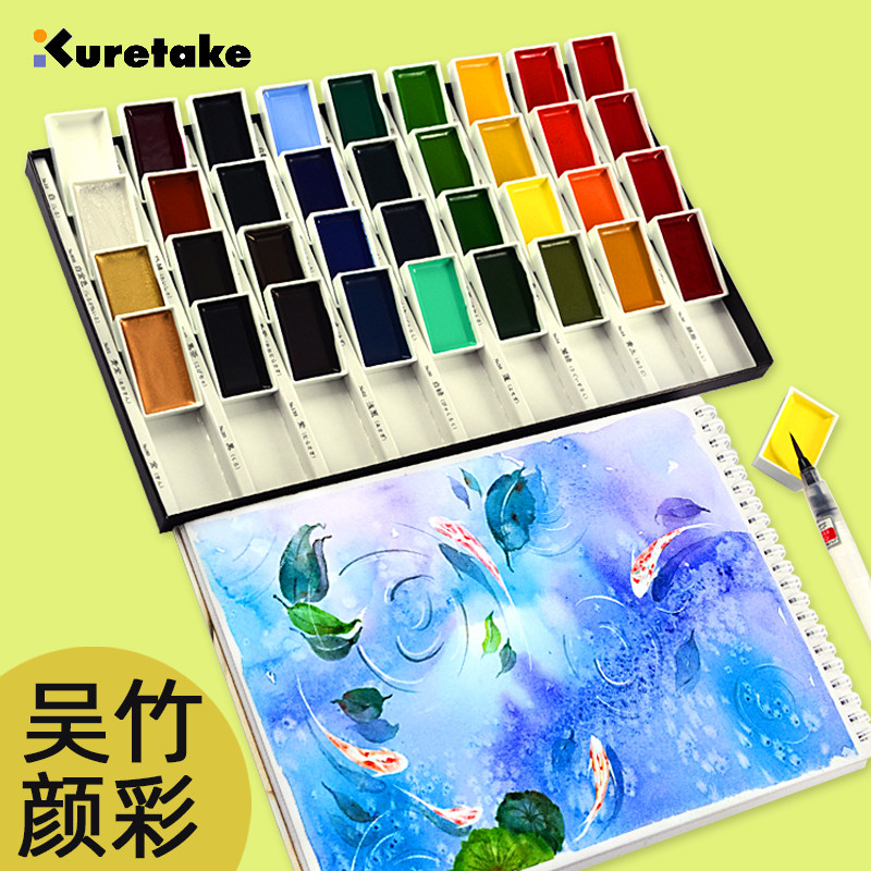 Japan Wu Zhu Solid Water Color PAINT Paint Suits 36 Color 24 Color beginners Hands Painting and Painting Colorful