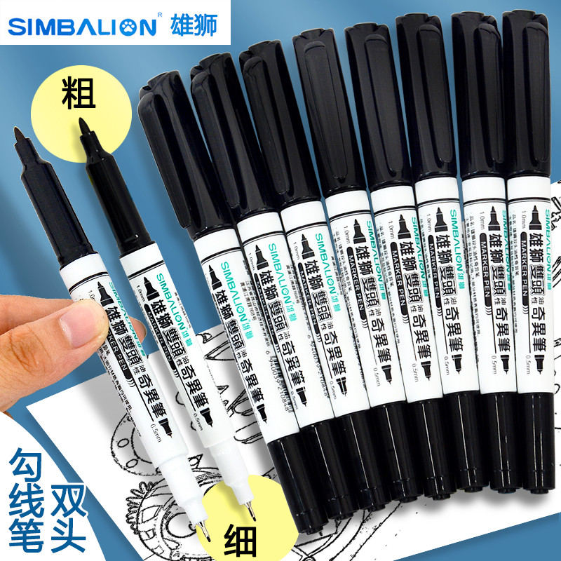 Lion hook line pen art special children's kindergarten pupils black oily thickness double-headed mark strange pen