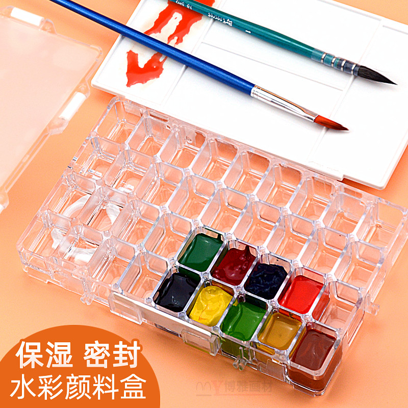 Transparent moisturizing watercolor paint empty box 36 grid water powder acrylic storage palette small sub-packing empty box 24 colors