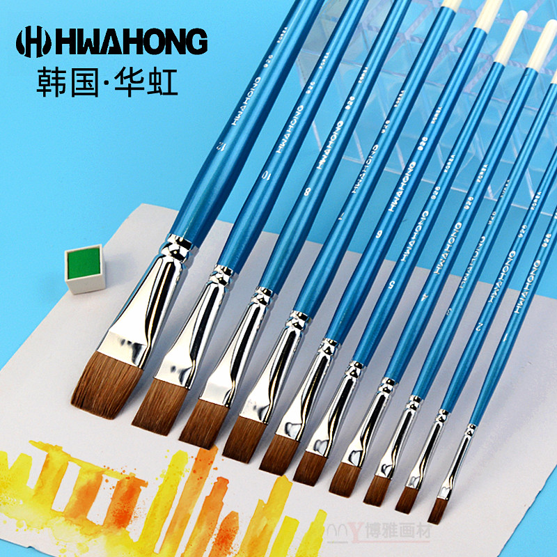 South Korea imported Huahong horse mane 926 flat head watercolor pen gouache painting pen art oil painting brush single branch