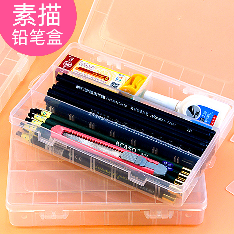 Boja drawing material sketch transparent pencil pencil case fine arts students special watercolor pen containing pen bag colorful pencil folding pen curtain