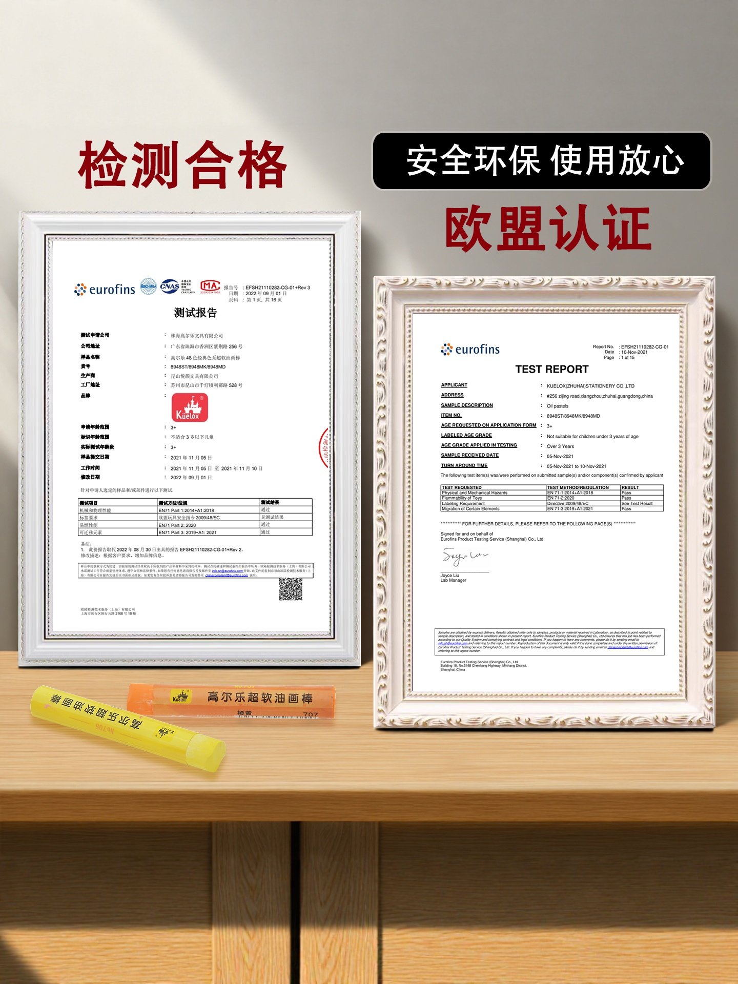 Gao Le Oil Pastels Super Soft Heavy Color 36-Color Set for Elementary and Middle School Students, Art-Specific Soft 24-Color Crayons