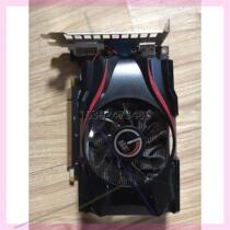 Negotiate Jingying r7 350 2g