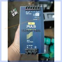 Negotiate price for PULS QS10 power supply