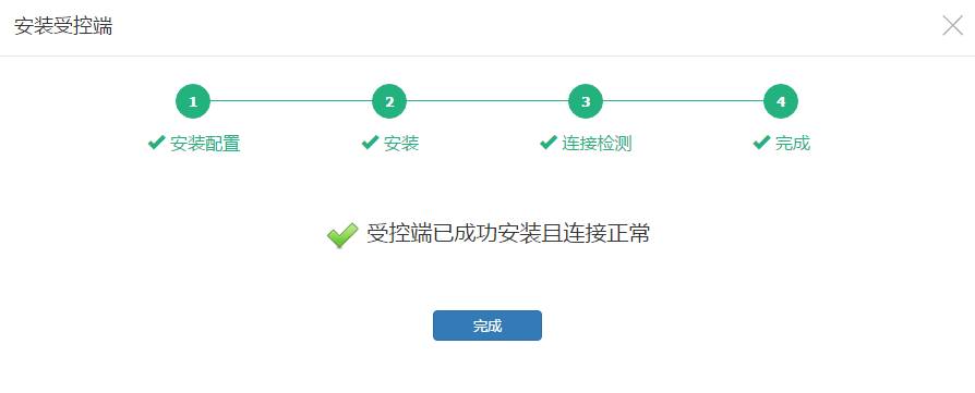 TB2fzwIdSxjpuFjSszeXXaeMVXa-86135967.png