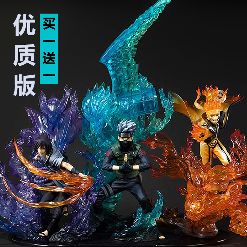 Naruto GK Susanoo Sasuke Uchiha Mustela Kakashi Naruto Mizuto handmade ornament gift boy