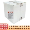 Товары от 盈鑫韩式调味品商行