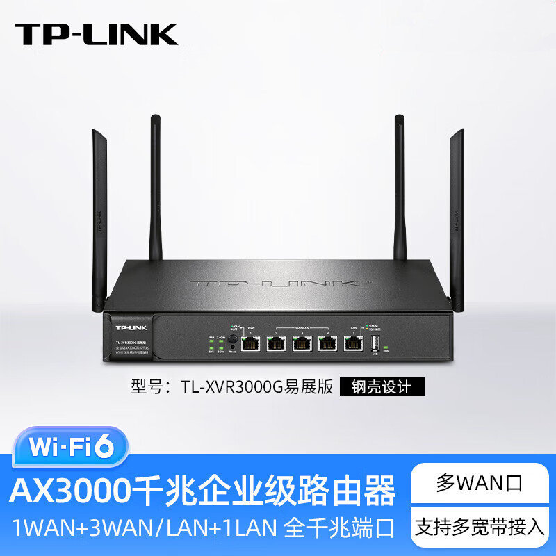 Tp-Link Tl-Xvr3000G Easy-To-Deploy Version Multi-Wan Port Enterprise Dual-Band Gigabit Wifi6 Wireless Router