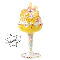 Iced Lemon