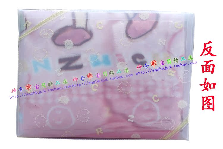 Sơ sinh chăn trẻ em chăn trẻ em chăn trẻ em điều hòa không khí chăn Deluxe Phiên bản hộp quà tặng đồ sơ sinh cho bé trai