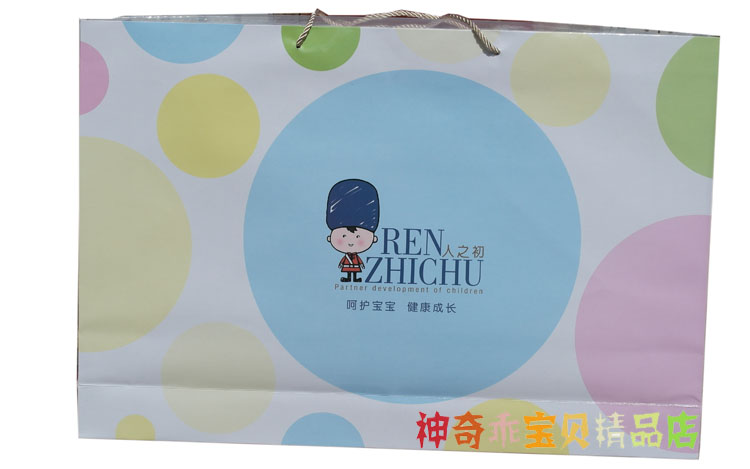 Coffret cadeau pour bébé - Vêtements + Accessoires - Ref 1954815 Image 37