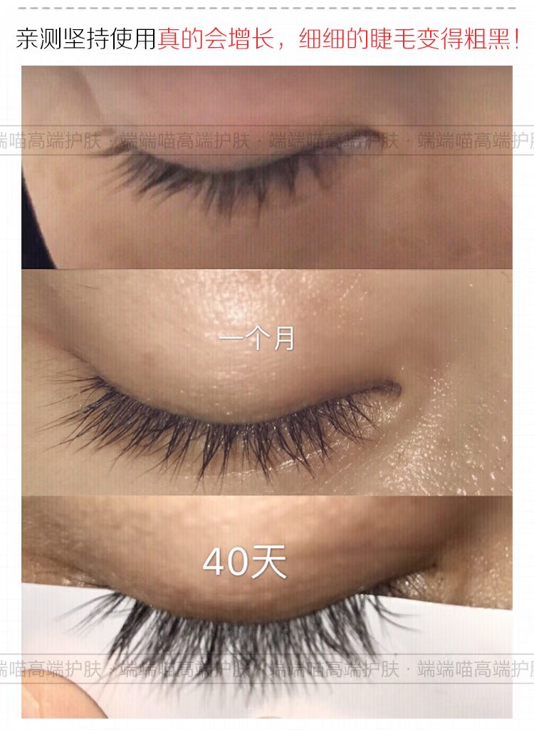 Mỹ nhập khẩu GEMSHO mascara lông mi tăng trưởng lỏng dày uốn cong không thấm nước dài gấp đôi các loại chuốt mi kiss me
