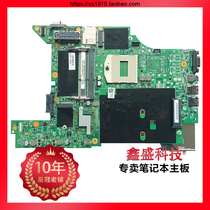 Lenovo L412 421 L430 L430 L440 L450 L450 L560 L460 L470 L470 480490