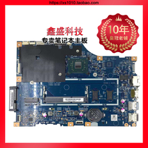 Lenovo 100100S V110 120S-14 15 IAP AST IKB ISK IBD IBR IBY motherboard