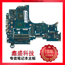 Lenovo delivers Y700-15ACZ y7000p Y900 Y700-17ISK Y700-17ISK motherboard