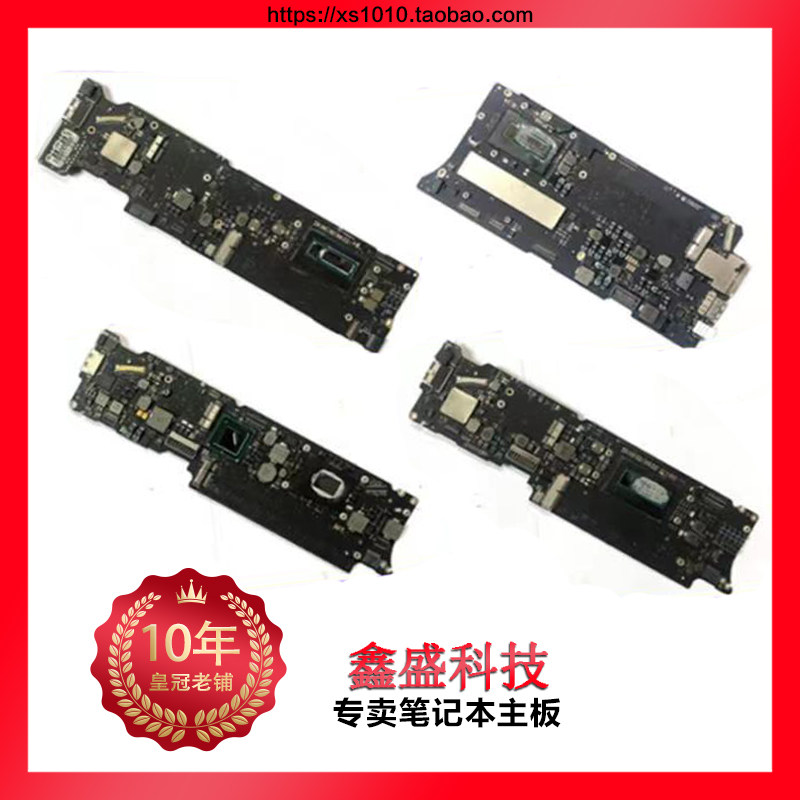 Apple Apple Macbook air A1278 A1369 A1369 A1425 A1466 A1286 A1286