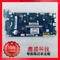 Lenovo IDEAPAD 100E 100S 110S 120S 130S-11 14 IBR IAP IGM motherboard