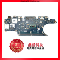 DELL DELL 7539 7560 7480 7490 7368 7390 7347 7389 7568 motherboard