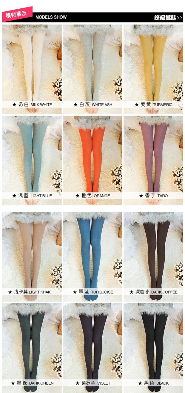 Mùa xuân và mùa thu xà cạp cotton quần mỏng màu kẹo vớ của phụ nữ bước trên chân bên ngoài len mặc đan sọc xoắn kích thước lớn quần thể thao nữ dài