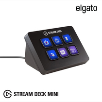elgato Stream Deck Mini Operator Console Switcher LCD Liquid Crystal Display Macro Keyboard OBS