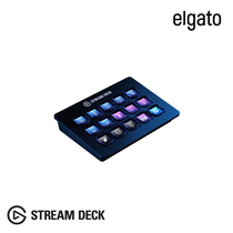 Elgato Stream Deck 15-Key Live Director Switcher Macro Key Programmable Shortcut Keyboard