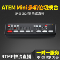 Blackmagic Atem Mini Broadcast Multi-position BMD Live Production HDMI Output 4-way Switch