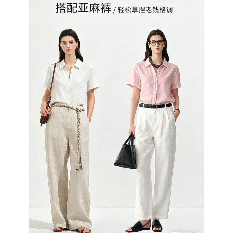 Minimalist Style Linen Shirt for Women 2026 Spring New Style Lapel Short-Sleeved Relaxed Work Clothing Top