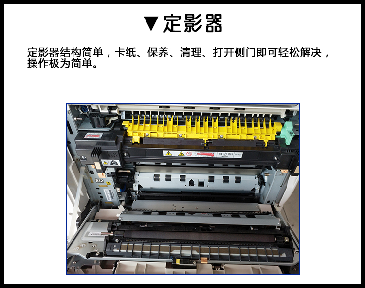 Máy in màu Xerox c7535c7556c7855c7845c7125c7120 - Máy photocopy đa chức năng