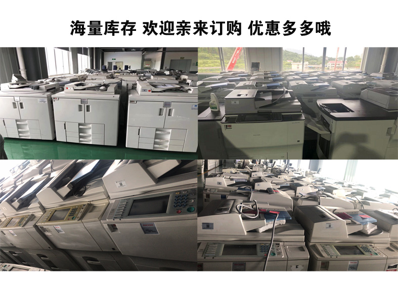 Máy photocopy màu xanh lá cây cao cấp MP MP357357 MP7357 907 1106 1100