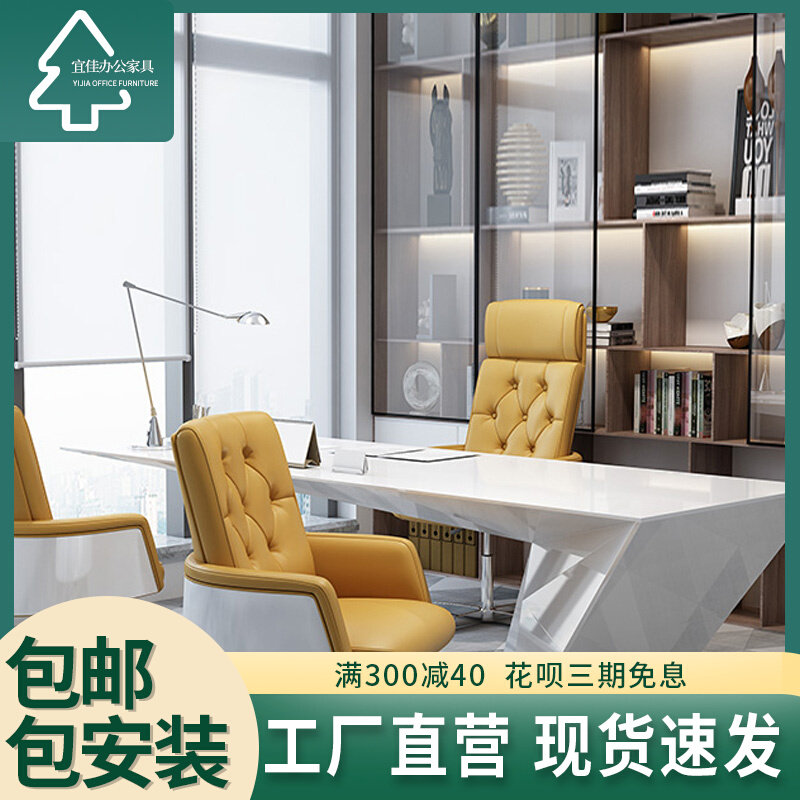 Modern Minimalist High Back Boss Chair Body Ergonomics Large Class Chair Can Lie Computer Chair Office Chair Leather Chair Home Chair