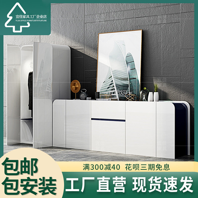 Yijia white paint office file cabinet modern minimalist office furniture bookcase data cabinet low cabinet wardrobe
