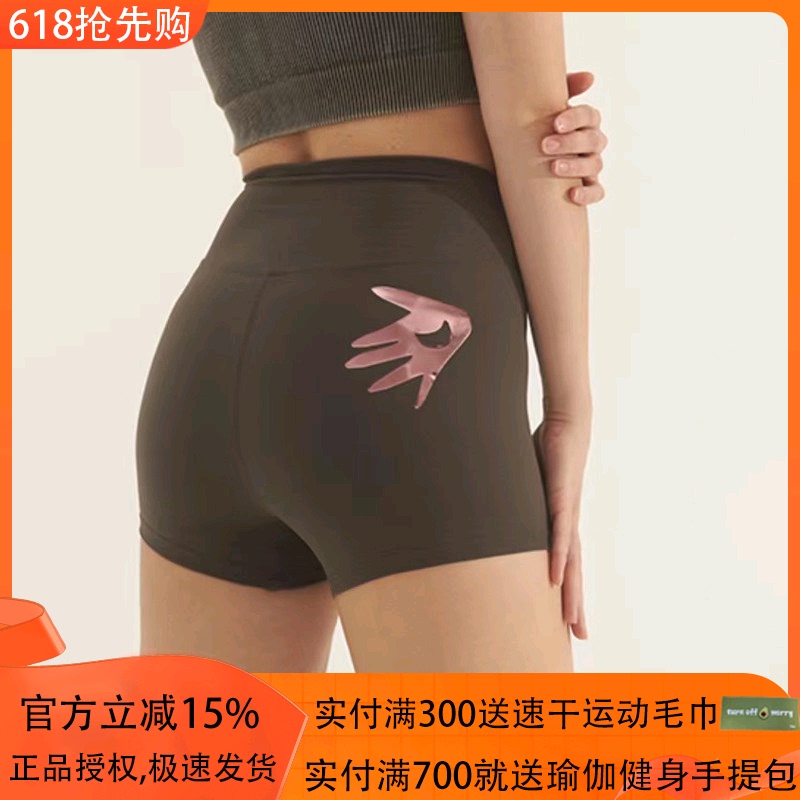 28-Color Mocalilie Small Gold Palm Hugger Shorts 3inch Nude-Feel Four-Point High-Waisted Hip-Lifting Yoga Sports Shorts for Women 28-Color Mocalilie Small Gold Palm Hugger Shorts 3inch Nude-Feel Four-Point High-Waisted Hip-Lifting Yoga Sports Shorts for Women