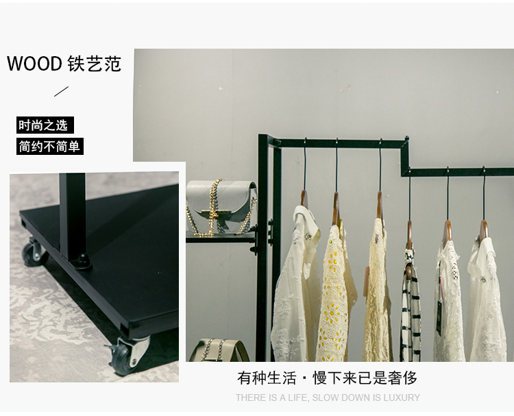 Rèn sắt giá sàn phòng khách móc áo đơn cực lưu trữ phòng ngủ giá đơn giản hiện đại quần áo có thể tháo rời - Kệ kệ treo tường