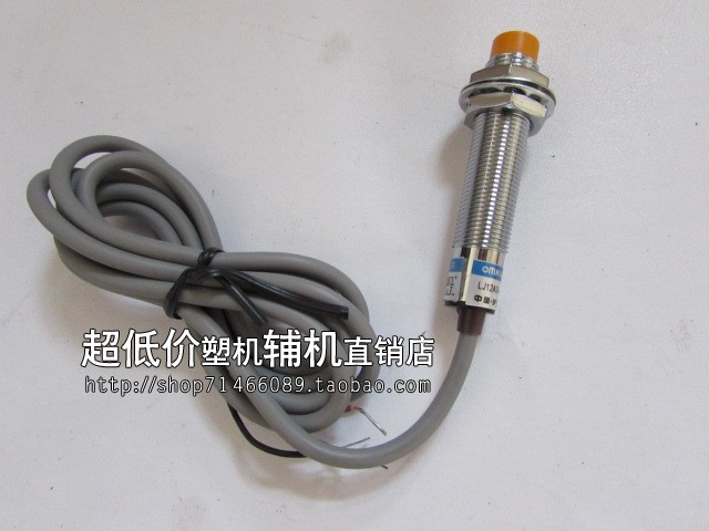 注塑机锁模脱模座台停LJ12A3-4-Z/BX M12接近开关DC24V感应开关